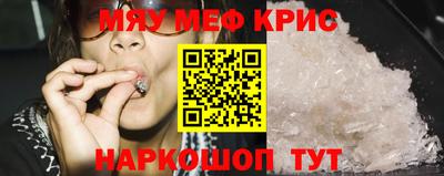 прущие грибы Гатчина
