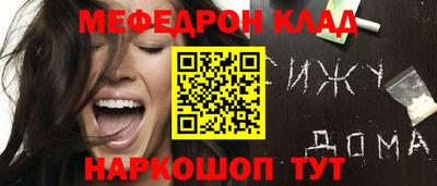 кокс Гай
