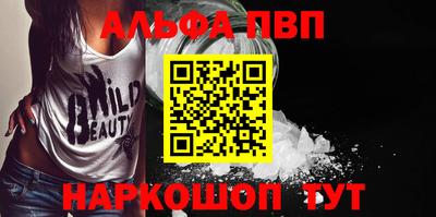 прущие грибы Гатчина