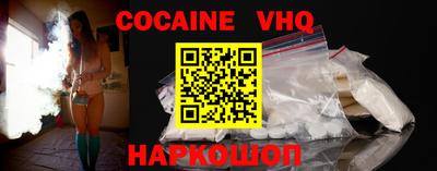 ПСИЛОЦИБИНОВЫЕ ГРИБЫ Волжск