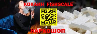 соль ск Гагарин