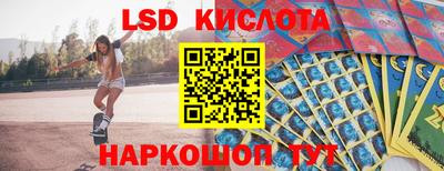 ешки Волжский