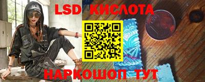 кокс Гай