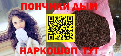 ешки Волжский