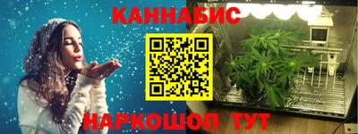 амфетамин Волгодонск