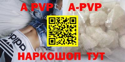 прущие грибы Гатчина