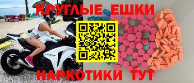 кокс Гай
