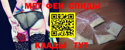 ешки Волжский