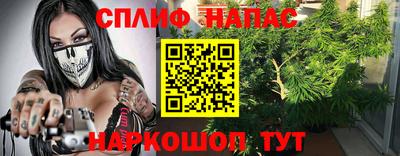 ешки Волжский