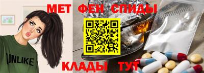 ешки Волжский