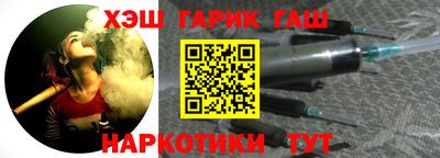 соль ск Гагарин