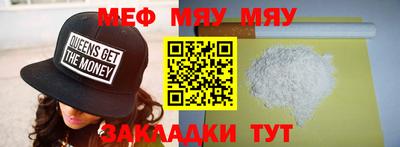 кокс Гай